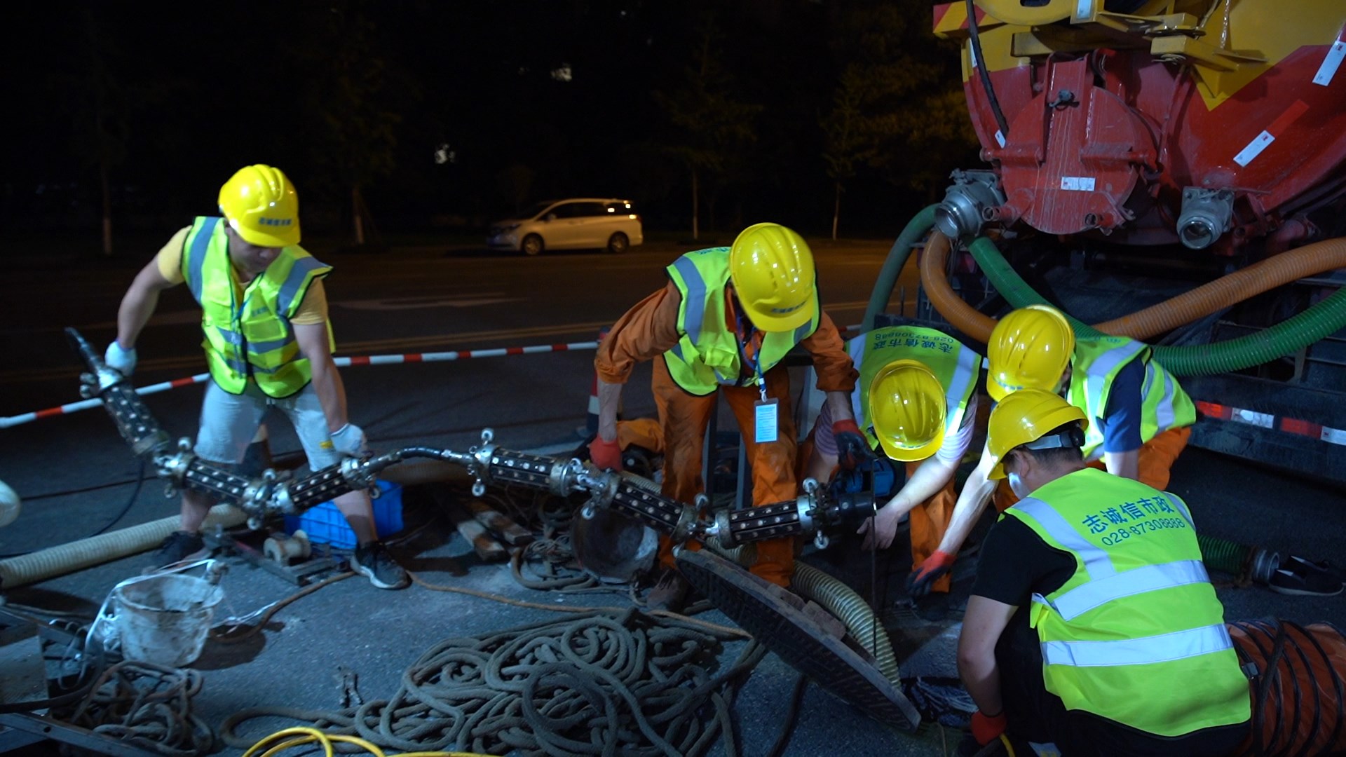 那大镇紫外光固化修复