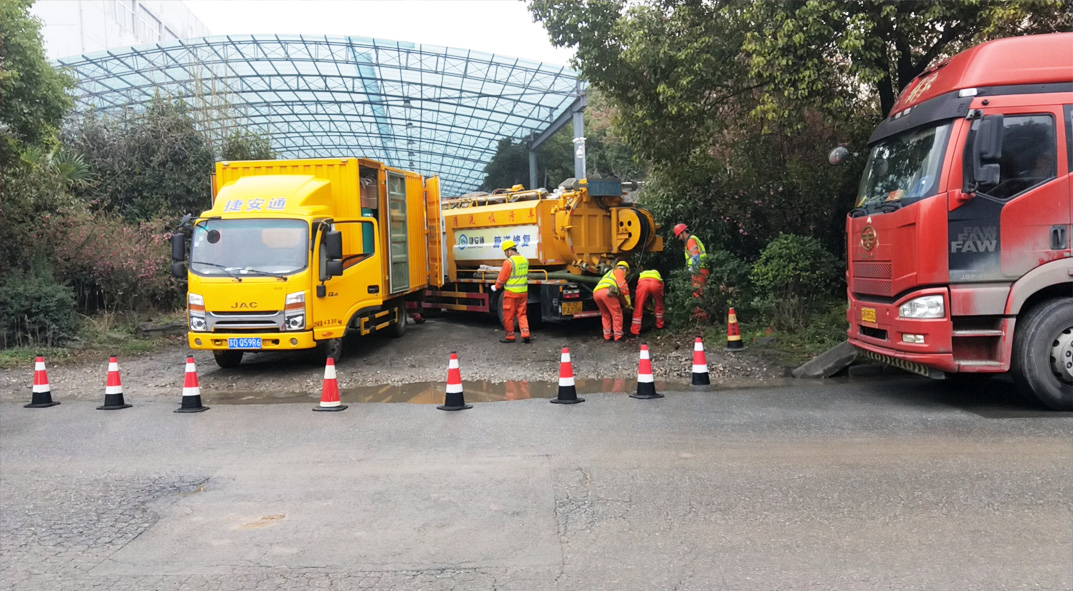 那大镇成区雨污水管网“四位一体”检测疏通项目